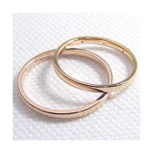 新作マット・カーペット 結婚指輪 スリーストーン ダイヤモンド マリッジリング トリロジー ピンクゴールドK18 ペアリング 18金 受注 【JSB1139965647】(40443円)