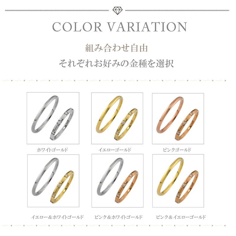 結婚指輪 ペアリング 18金 スリーストーン ダイヤモンド K18 トリロジー マリッジリング  カップル 注文製作 プレゼント ギフト 受注 爆買の画像