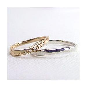 結婚指輪 ダイヤモンド デザインリング マリッジリング イエローゴールドK10 ホワイトゴールドK10 ペアリング 10金 受注 爆買の画像