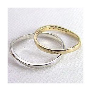 結婚指輪 ダイヤモンド デザインリング マリッジリング イエローゴールドK10 ホワイトゴールドK10 ペアリング 10金 受注 爆買の画像