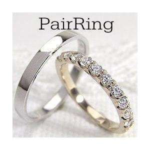 結婚指輪 ダイヤモンド エタニティリング 0.50ct 平打ち マリッジリング イエローゴールドK18 ホワイトゴールドK18 ペアリング 18金 受注