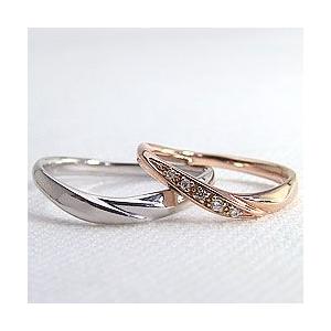 Jewelry i（ジュエリーアイ） 結婚指輪 Vライン ダイヤモンド マリッジ