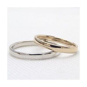 結婚指輪 平甲丸 2.5mm幅 マリッジリング イエローゴールドK10 ホワイトゴールドK10 ペアリング 10金 受注 爆買の画像