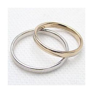 結婚指輪 平甲丸 2.5mm ペアリング マリッジリング イエローゴールドK10 ホワイトゴールドK10 カップル 安い 注文製作 プレゼント ギフト 受注 爆買の画像