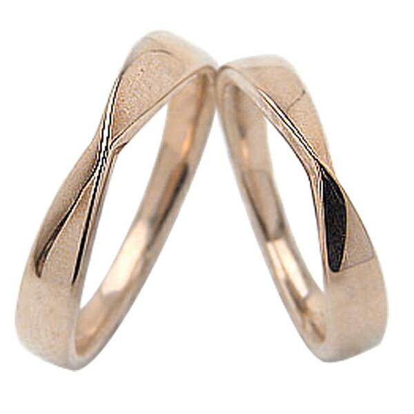 人気ブランド新作豊富 結婚指輪 ランキング上位のプレゼント 無限 インフィニティー ペアリング ピンクゴールドK10 マリッジリング