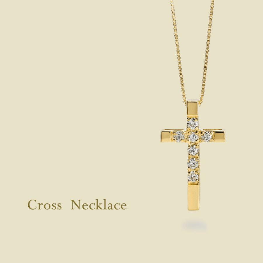 ネックレス クロス ダイヤモンド ネックレス ホワイトゴールドK18 十字架ペンダント 7ストーン 18金 レディース 注文製作 プレゼント ギフト 受注 爆買_1