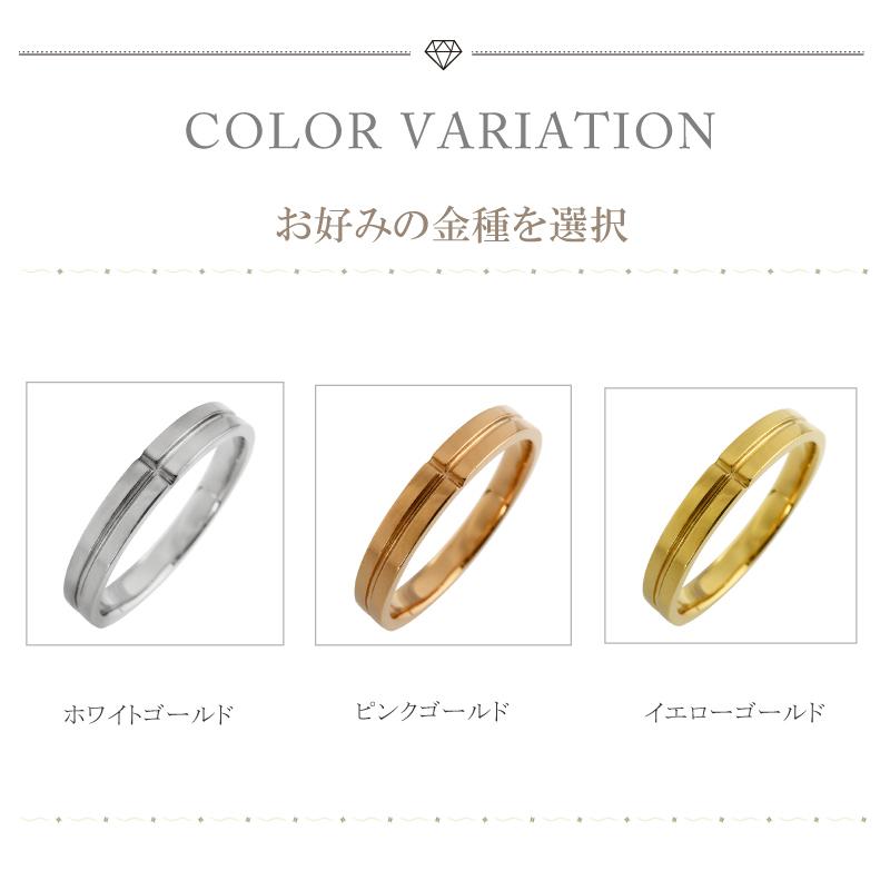 メンズ リング クロス メンズリング 3mm幅 K18ゴールド ゴールド 18金 K18 男性用 指輪 クロス 十字架 受注 爆買の画像