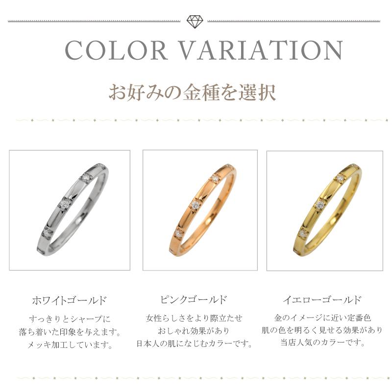 指輪 レディース 10金 ピンキーリング 5ストーン ダイヤリング  K10 注文製作 プレゼント ギフト 受注 爆買の画像