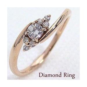指輪 レディース ピンキーリング セブンストーン ダイヤモンド リング ピンキーリング 0.16ct ピンクゴールドK18 指輪 注文製作 プレゼント ギフト 受注