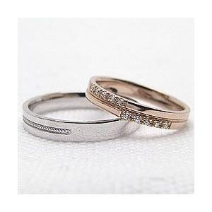 結婚指輪 クロス ダイヤモンド ミル打ち マリッジリング ピンクゴールドK10 ホワイトゴールドK10 ペアリング 十字架 受注 爆買の画像