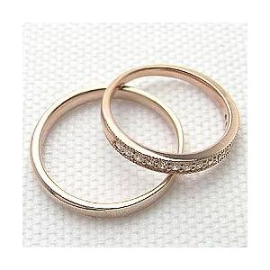 結婚指輪 ダイヤモンド エタニティリング ペアリング ミル打ち ピンクゴールドK10 マリッジリング カップル 安い 注文製作 プレゼント ギフト 受注 爆買の画像