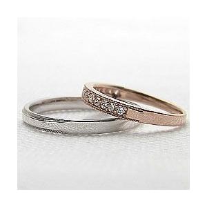 ダイヤモンド 結婚指輪 ミル打ち ペアリング マリッジリング ピンクゴールドK10 ホワイトゴールドK10 2本セット 安い 注文製作 プレゼント ギフト 受注 爆買の画像