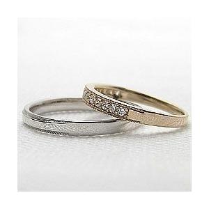結婚指輪 ダイヤモンド エタニティリング 0.20ct ミル打ち マリッジリング イエローゴールドK10 ホワイトゴールドK10 ペアリング 受注 爆買の画像