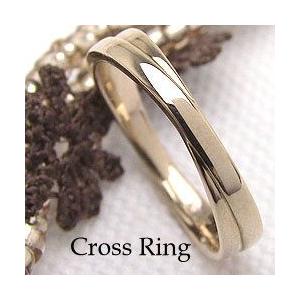 クロスリング イエローゴールドK10 K10YG ピンキーリング 注文製作 プレゼント ギフト 受注