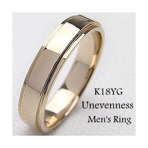 メンズリング イエローゴールドK18 K18YG 指輪 記念日 男性用アクセサリー オシャレ 受注