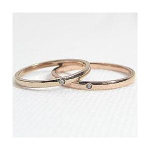 結婚指輪 一粒ダイヤモンド ダイヤリング シンプル ストレート マリッジリング ピンクゴールドK10 10金 ペアリング 2本セット ペア お揃い 結婚 受注 爆買の画像