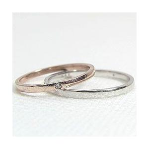 結婚指輪 一粒 ダイヤモンド ペアリング ピンクゴールドK18 ホワイトゴールドK18 マリッジリング カップル 安い 注文製作 プレゼント ギフト 受注 爆買の画像