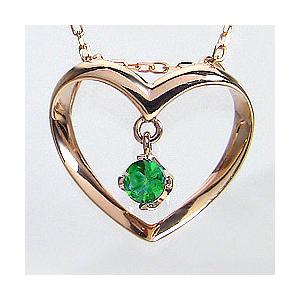 お1人様1点限り エメラルド ハート ネックレス 5月 誕生石 ピンクゴールドk10 カラーストーン ペンダント 誕生日 ネックレス レディース ホワイトデー プレゼント ギフト 独創的 Altaknyia Com