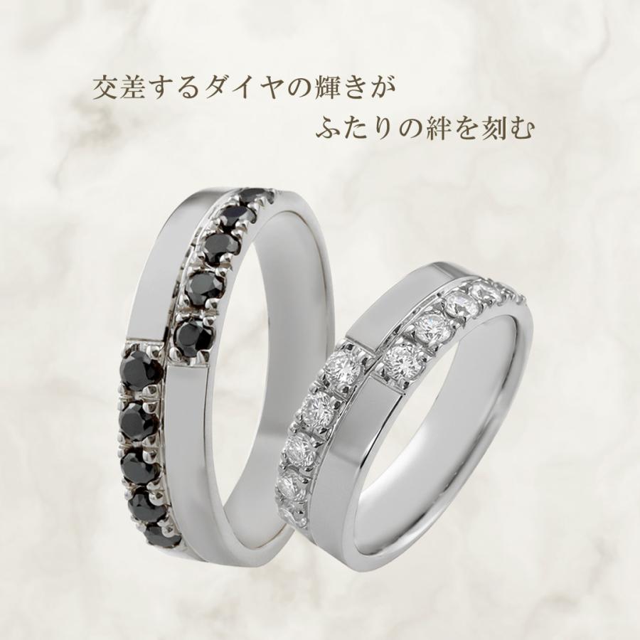 Jewelry i（ジュエリーアイ） プラチナ ペアリング ダイヤモンド