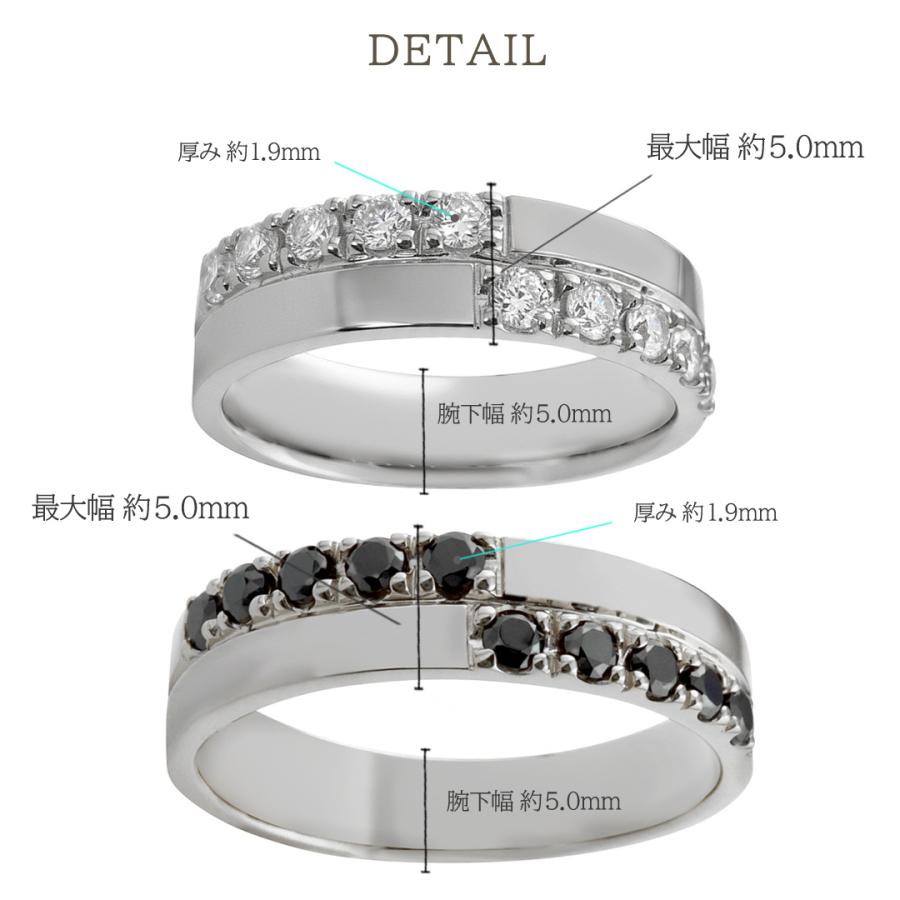 Jewelry i（ジュエリーアイ） プラチナ ペアリング ダイヤモンド