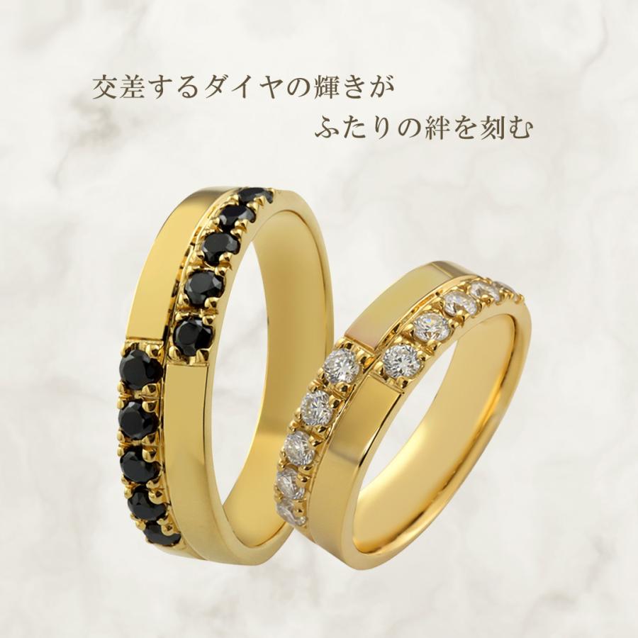Jewelry i（ジュエリーアイ） 10金 ペアリング ダイヤモンド クロス 