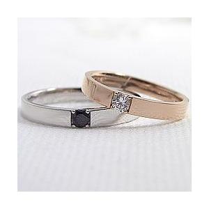 結婚指輪 一粒 ダイヤモンド ブラックダイヤモンド 0.1ct マリッジリング ピンクゴールドK10 ホワイトゴールドK10 ペアリング 受注 爆買の画像