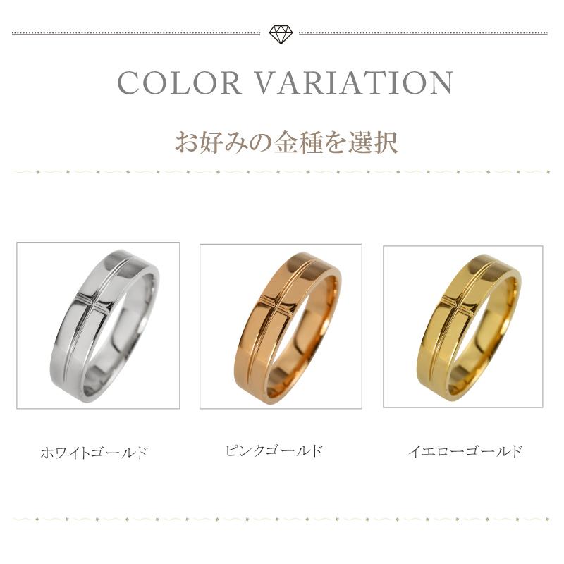 クロス 十字架 メンズ リング K10 10金 5mm幅 メンズリング 人気 men's K10ゴールド ゴールド 誕生日 デザインリング ファッションリング 男性用 受注 爆買の画像