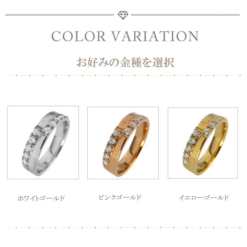 ダイヤリング ゴールド メンズ リング 5mm幅 メンズリング 天然ダイヤモンド クロスデザイン ゴールド 10金 K10 クロス 十字架 指輪 誕生日 男性用 受注 爆買の画像