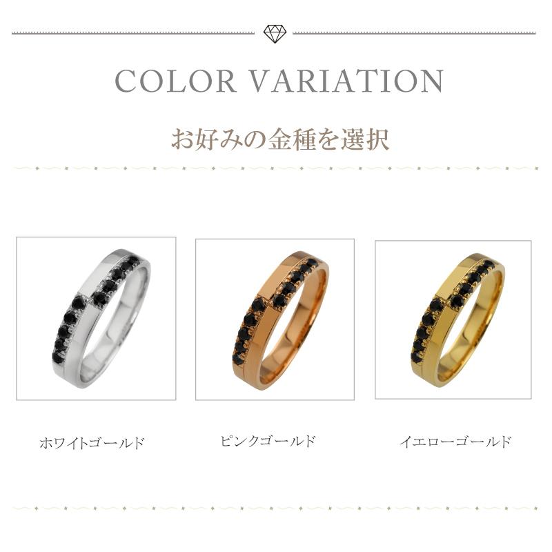 メンズ リング ブラックダイヤ メンズリング 10金 5mm幅 ダイヤモンド クロスデザイン K10 K10ゴールド 指輪 記念日 プレゼント クロス 十字架 男性用 受注 爆買の画像