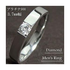 早割手数料安い メンズリング 一粒ダイヤモンド Pt900 ファッション 一粒ダイヤモンド 男性用指輪 男性用指輪 ジュエリーアイ 指輪