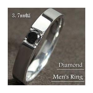 メンズリング 一粒 ダイヤモンド リング ブラックダイヤモンド メンズ ゴールド K10WG ホワイトゴールドK10 10金 男性用 結婚 記念日 プレゼント 受注