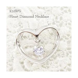 Jewelry i（ジュエリーアイ） ハート ダイヤモンド ネックレス 4月 