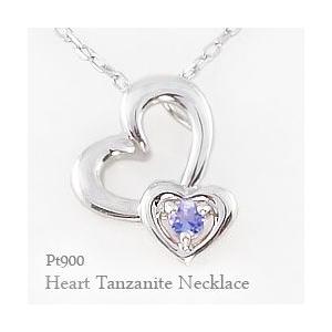 Jewelry i（ジュエリーアイ） タンザナイト プラチナ オープンハート 