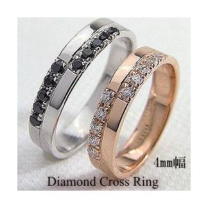 結婚指輪 クロス ダイヤモンド ブラックダイヤモンド 18金 ペアリング ピンクゴールドK18 ホワイトゴールドK18 マリッジリング ボーナス プレゼント 受注 爆買