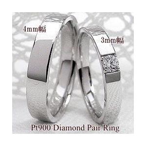 結婚指輪 プラチナ 一粒ダイヤモンド 平打ち マリッジリング Pt900 ペアリング 2本セット :11120000-1:ジュエリーアイ - 通販 -  Yahoo!ショッピング