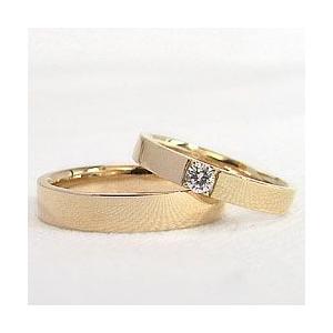 結婚指輪 一粒ダイヤモンド 平打ち ペアリング 10金 イエローゴールド 
