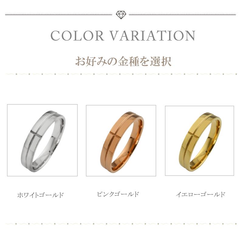 Jewelry i（ジュエリーアイ） メンズ リング クロスリング メンズ 