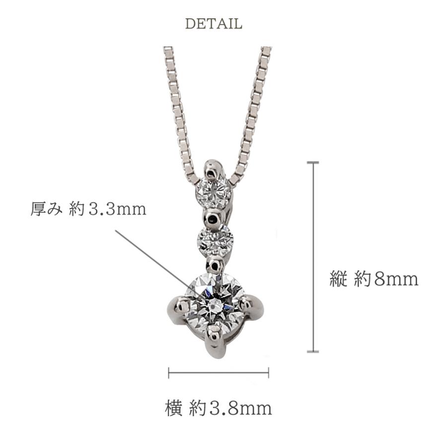 Jewelry i 3石 ダイヤモンド プラチナ ネックレス レディース スリー 