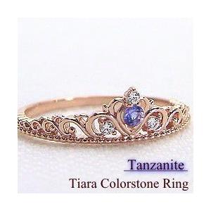 Jewelry i（ジュエリーアイ） 指輪 レディース ピンキーリング K10PG