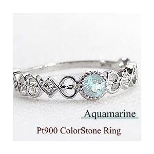 【ばらこ】アクアマリン　プラチナ900 ピンキーリング Jewelry i（ジュエリーアイ） 指輪 レディース ピンキーリング