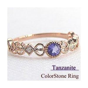 Jewelry i（ジュエリーアイ） 指輪 レディース ピンキーリング 