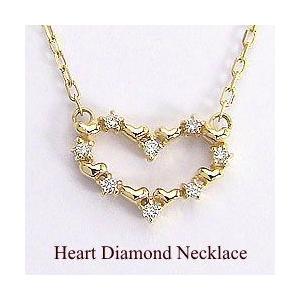 ネックレス レディース ハート ダイヤモンドペンダント ネックレス 10金 イエローゴールドK10 注文製作 プレゼント ギフト 受注 爆買