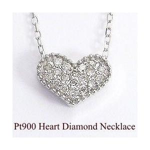 ネックレス レディース プラチナ ハートネックレス パヴェ ダイヤモンド プラチナ900 プラチナ850 注文製作 プレゼント ギフト 受注 爆買