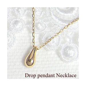 ネックレス しずくネックレス ドロップ ペンダント ツユ形 18金 ピンクゴールドK18 注文製作 プレゼント ギフト 受注 爆買