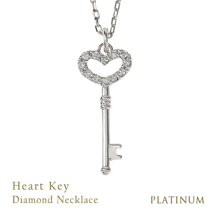 Jewelry i（ジュエリーアイ） ネックレス プラチナ キー ネックレス 