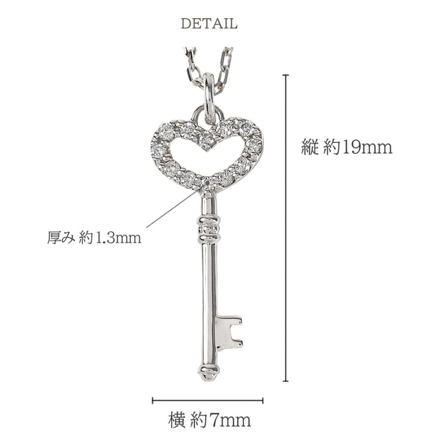 Jewelry i（ジュエリーアイ） 鍵 ネックレス キー ネックレス