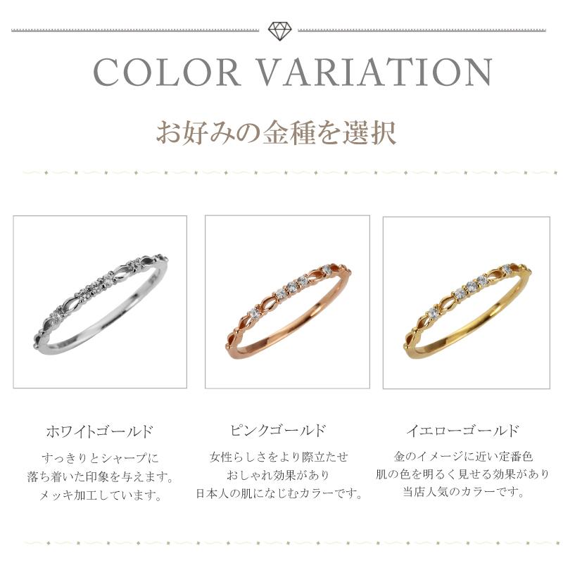 Jewelry i 指輪 レディース ピンキーリング 5ストーン ダイヤモンド 