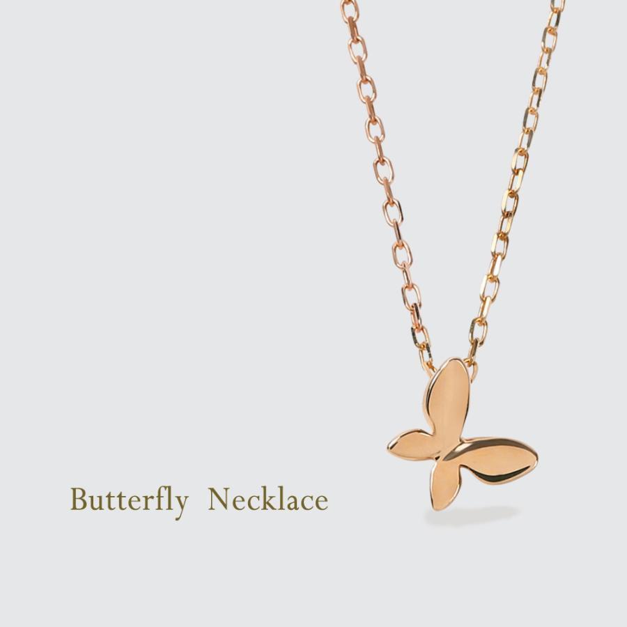 Jewelry i（ジュエリーアイ） ちょうちょ ネックレス 蝶 ネックレス