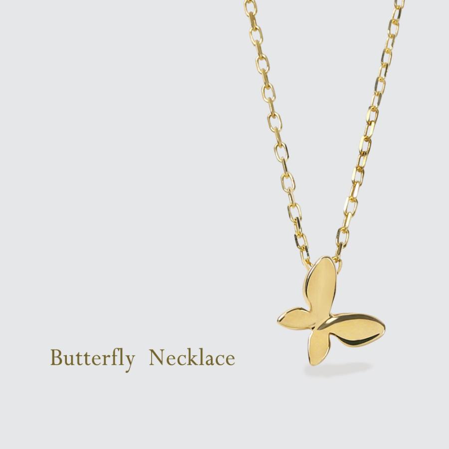 Jewelry i（ジュエリーアイ） ちょうちょ ネックレス バタフライ 