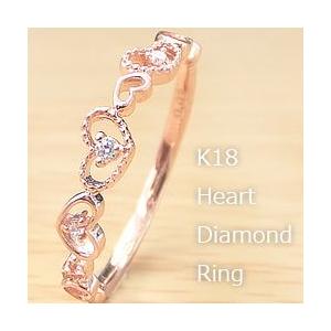 指輪 レディース ピンキーリング ピンキーリング ダイヤモンド  18金 1号〜 K18WG K18PG K18YG 注文製作 プレゼント ギフト 受注 爆買